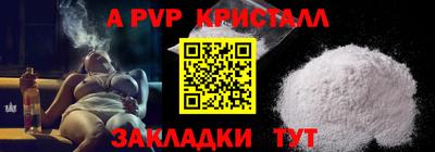 MDMA Premium VHQ Донской