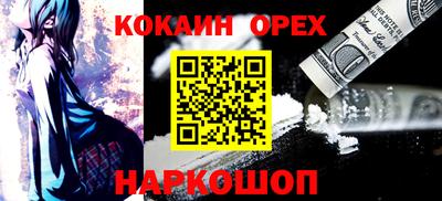 MDMA Premium VHQ Донской
