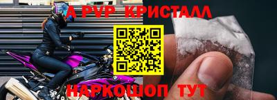 MDMA Premium VHQ Донской