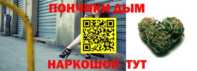 спиды Жуковский