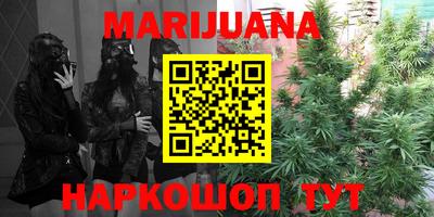 спиды Жуковский