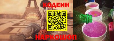 спиды Жуковский