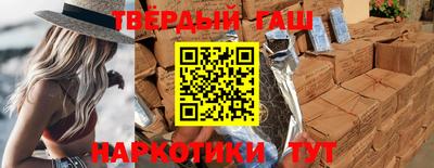 спиды Жуковский